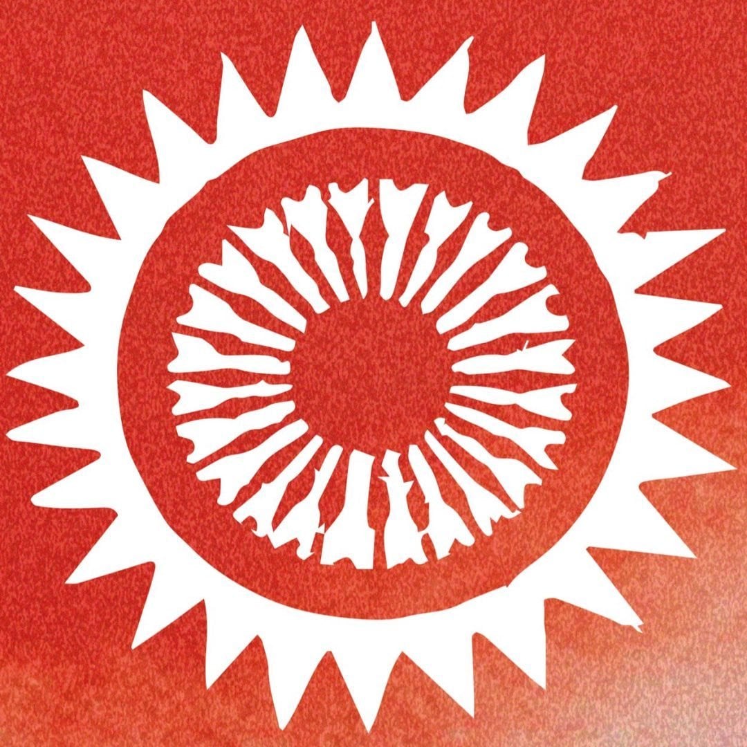 Red Gunpowder